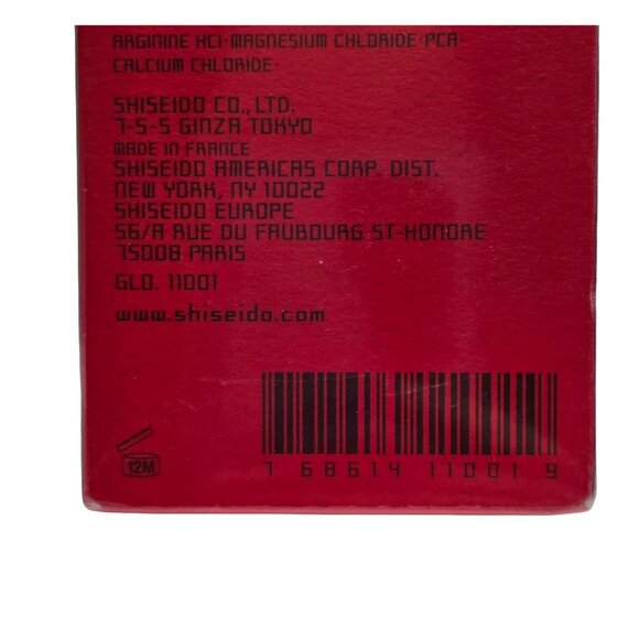 New - Shiseido Eudermine Revitalizing Essence, 4.2 fl oz - Picture 5 of 6